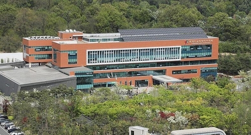 경기도교육청 북부청사 전경 (경기도교육청 제공)