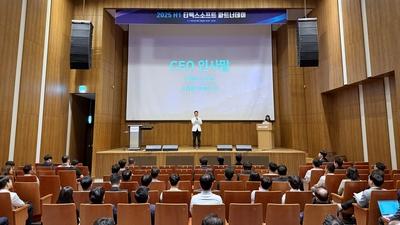 기사 썸네일