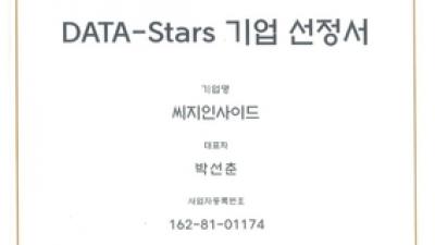 기사 썸네일