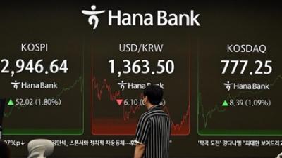 기사 썸네일