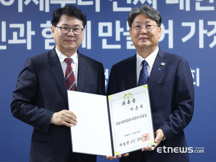 [포토] 국정기획위 오늘 출범, 경제2분과장에 이춘석 의원