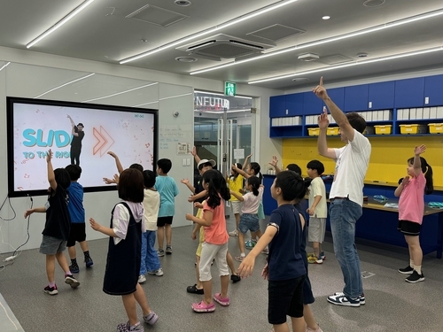 송파구, 초등 1·2학년 대상 '원어민 영어캠프' (서울 송파구 제공)