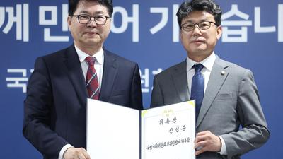 기사 썸네일