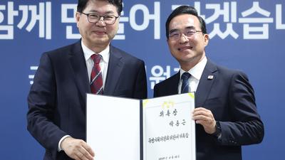 기사 썸네일