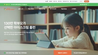 기사 썸네일