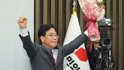 기사 이미지
