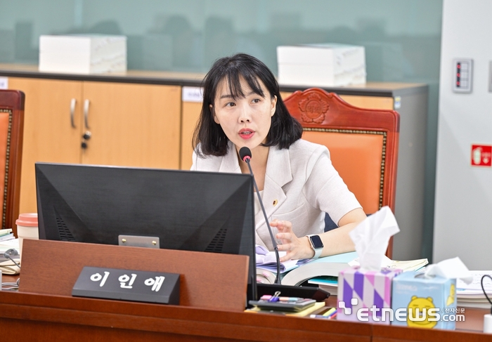 이인애 경기도의회 여성가족평생교육위원회 의원