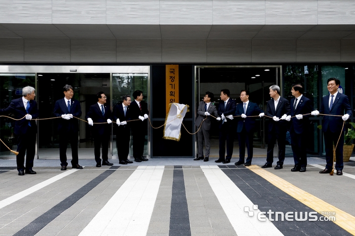[포토] 국정기획委 출범