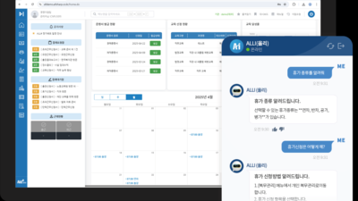 기사 썸네일