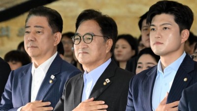 기사 썸네일