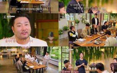 기사 섬네일