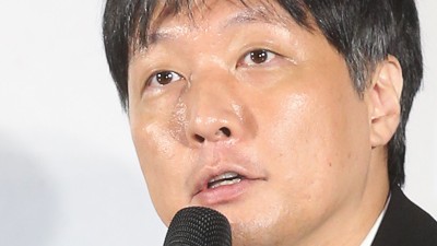 기사 썸네일
