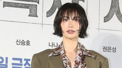 기사 썸네일