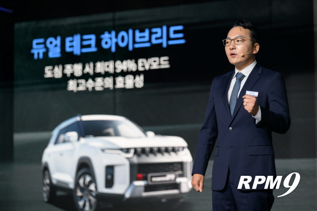 곽정현 사업전략부문장