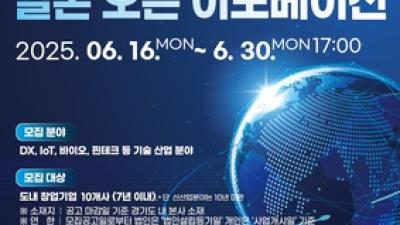 기사 썸네일