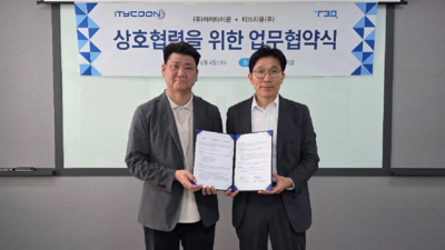 기사 이미지