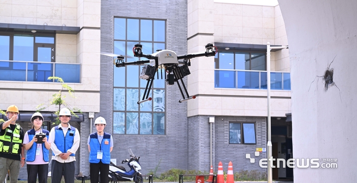 [포토] 드론 실무교육