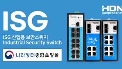 기사 썸네일