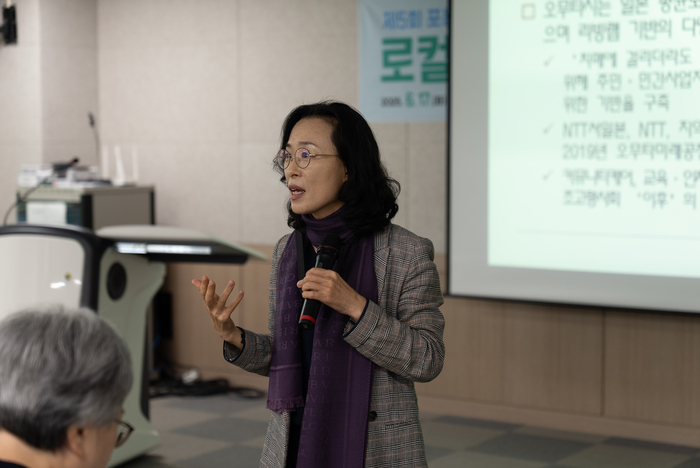 STEPI, '장소기반 혁신' 정책 패러다임 제시...“지역 문제, 지역이 주도해 푼다”