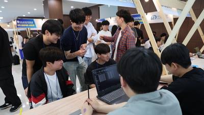 기사 썸네일
