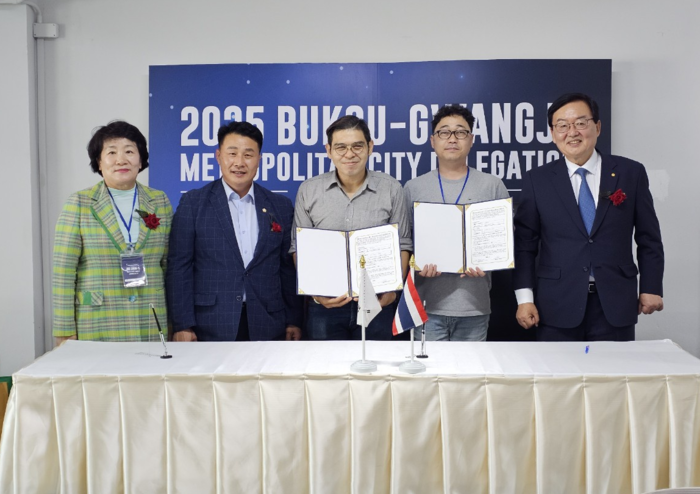 아이테크, 원형 홀로그램 활용 성상 후광 연출기술 동남아 125만불 수출... - 뉴스 썸네일 이미지