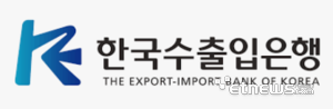 수은, 한전 사우디 태양광 발전에 2.25만달러 PF금융 제공