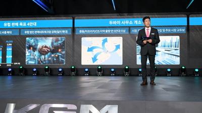 9등급 기사 섬네일