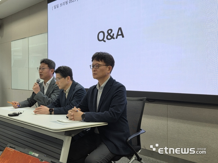 SKT “통화 기록 유출 없어”…유심 교체 마무리 단계