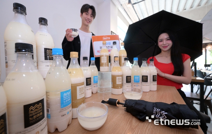 [포토] 비오는날에는 막걸리가 딱이죠!