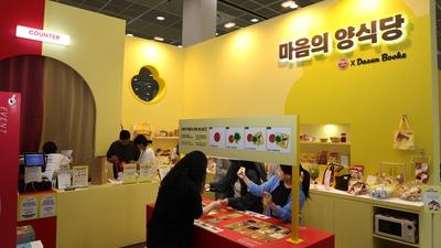 기사 썸네일