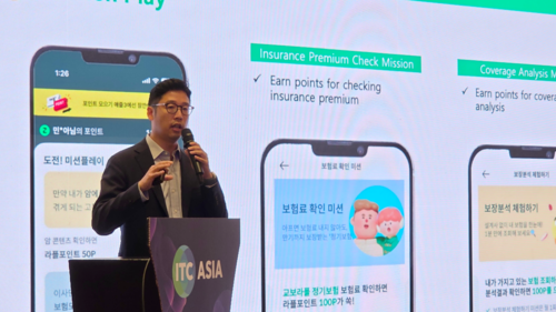 신중현 교보라이프플래닛 디지털전략실장이 ITC Asia 2025에서 발표를 진행하고 있다.(사진=교보라이프플래닛생명)