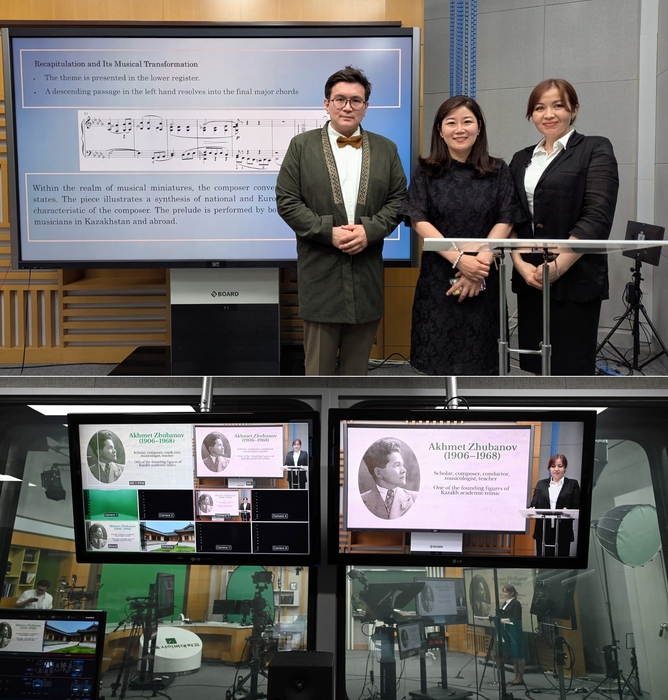 16일 서울사이버대를 방문한 카자흐스탄 카작국립예술대 교수진이 기념 촬영했다. (사진=서울사이버대)