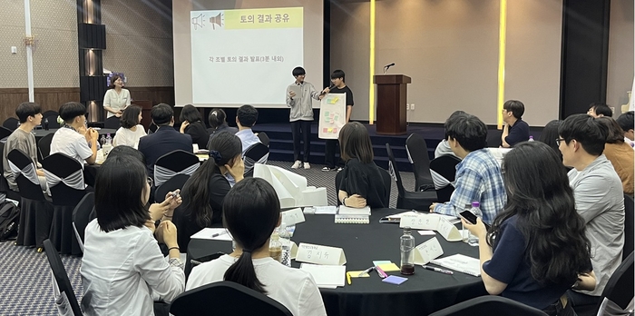 덕성여대는 11일 충남 서산에서 학부모와 학생 대상 진학 포럼을 개최했다. (사진=덕성여대)