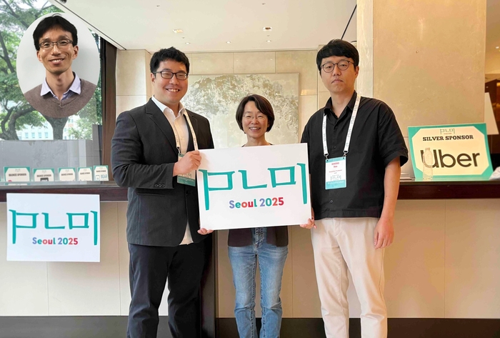 성과를 낸 연구진. 왼쪽부터 KAIST 전산학부의 양홍석 교수, 강지훈 교수, 류석영 교수, 허기홍 교수