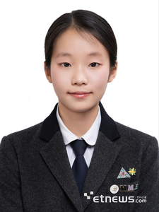 김예빈 서울여자상업고 학생