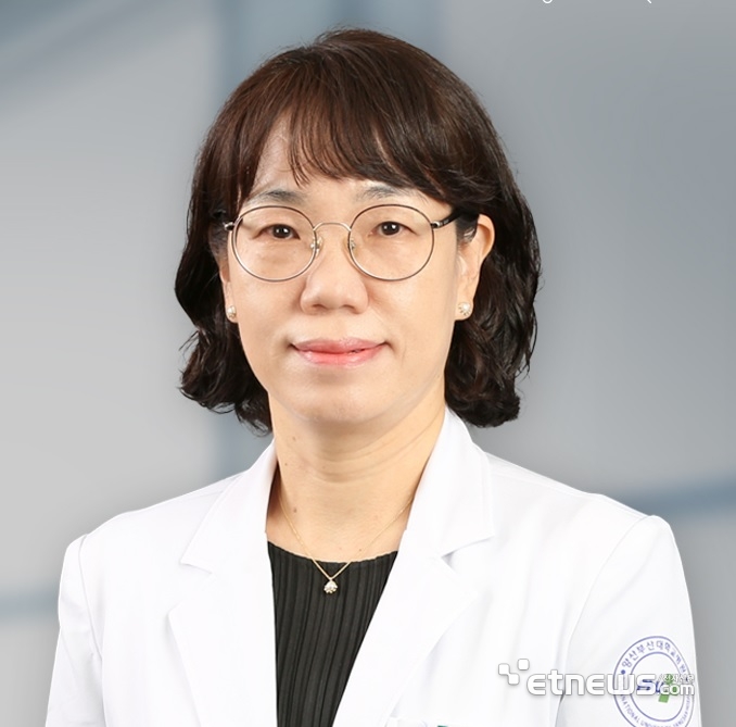 정연주 부산대병원 교수