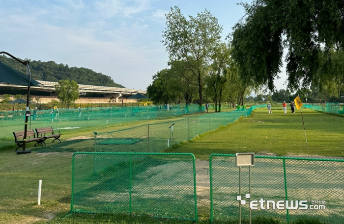 탄천파크골프장