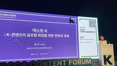기사 썸네일