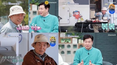기사 썸네일