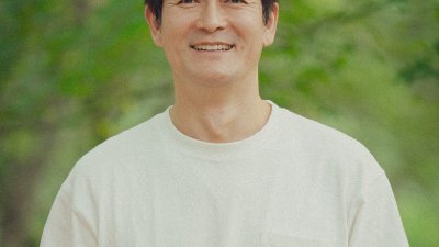 기사 썸네일
