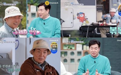 기사 섬네일