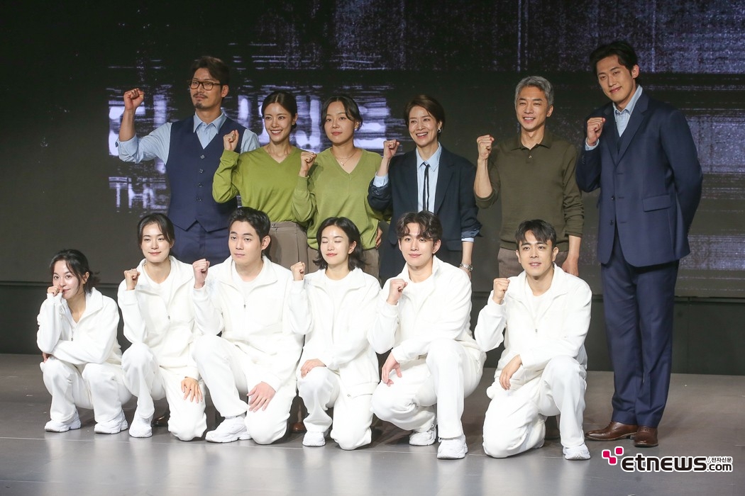[ET포토] 디 이펙트, '세계 최초로 젠더 밴딩 캐스팅'
