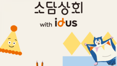 기사 썸네일