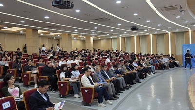 기사 썸네일