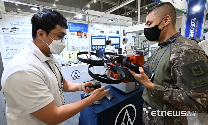 [포토] 국방산업에 확산중인 3D프린팅 기술