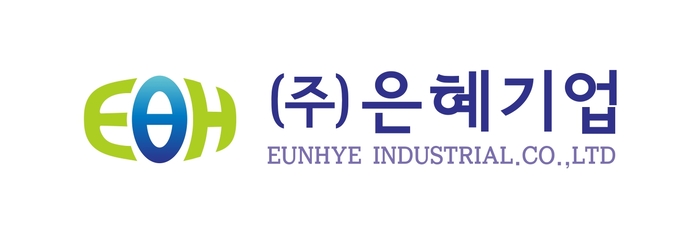 은혜기업 로고.