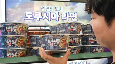 기사 썸네일