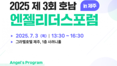 기사 썸네일