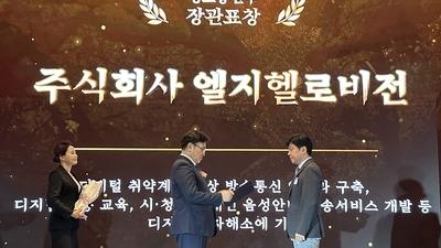 기사 썸네일