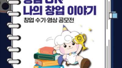 기사 썸네일